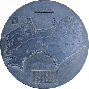 四国八十八カ所