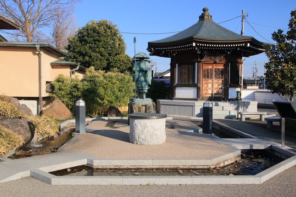 301-02-taisidou-11-1024